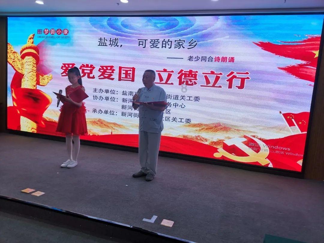 秦王子婴是不是扶苏的儿子呢？胡亥杀了扶苏，为什么却没杀掉子婴？游戏画面